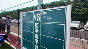 2-4